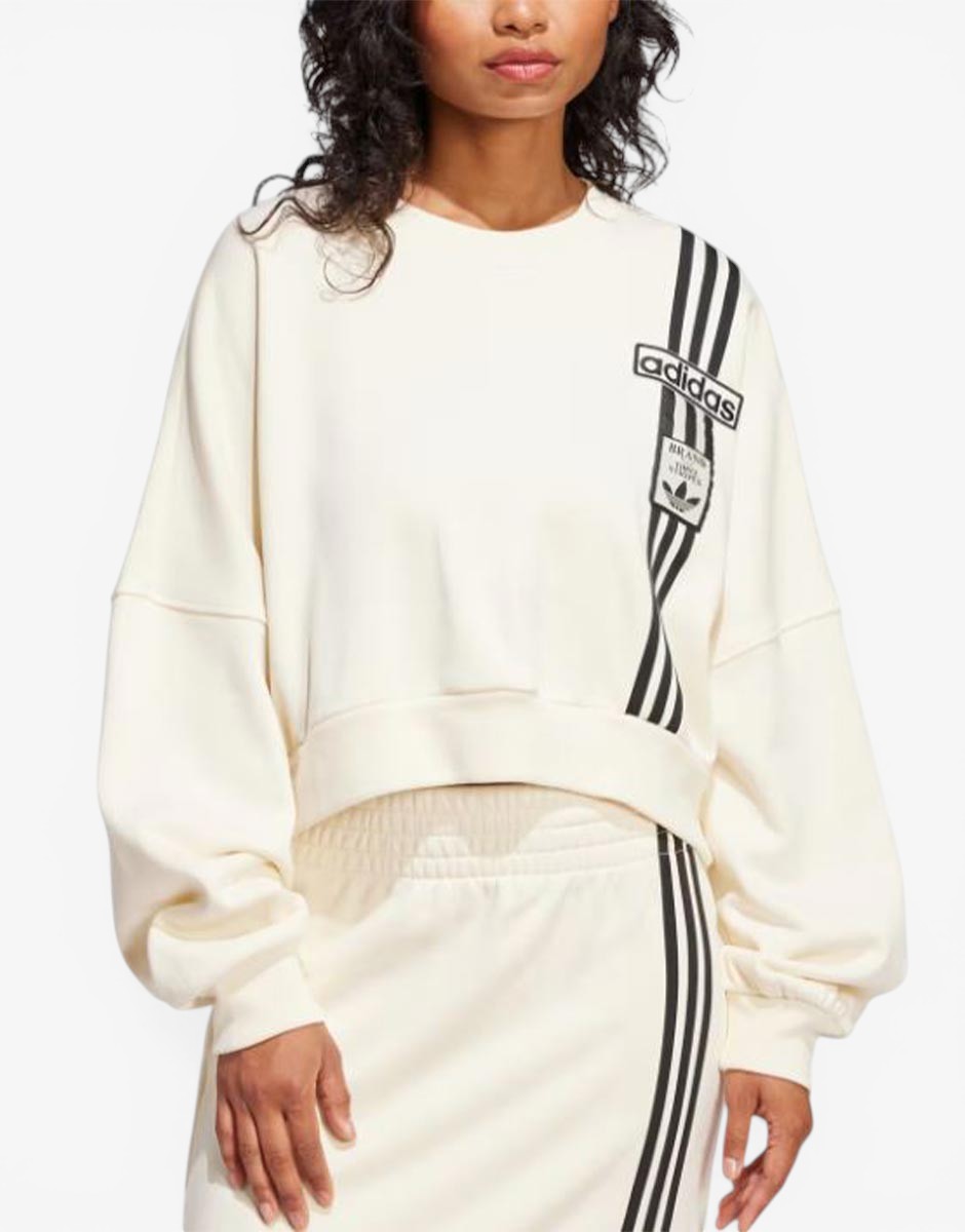 ADIDAS дамска блуза Adibreak Cropped Sweatshirt