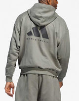 ADIDAS Basketball Sueded Hoodie Beige | MegaMall.bg