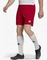 ADIDAS Entrada 22 Shorts Red Червен S | MegaMall.bg
