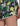 ADIDAS Floral Shorts Multicolor | MegaMall.bg