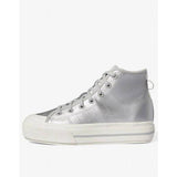 ADIDAS Originals Nizza Platform Mid Shoes Silver Сив 35.5 | MegaMall.bg