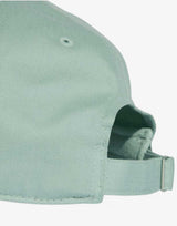 ADIDAS Originals Premium Essentials Dad Cap Green | MegaMall.bg