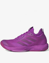 ADIDAS Rapidmove Adv Trainig Shoes Purple Лилав 37⅓ | MegaMall.bg