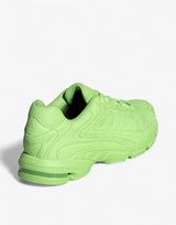 ADIDAS Response Cl Shoes Green | MegaMall.bg