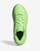 ADIDAS Response Cl Shoes Green | MegaMall.bg