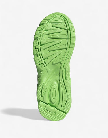 ADIDAS Response Cl Shoes Green | MegaMall.bg
