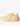 ADIDAS Supernova Stride Running Shoes Yellow Жълт 36 | MegaMall.bg