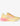 ADIDAS Supernova Stride Running Shoes Yellow | MegaMall.bg