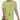 ADIDAS Terrex Agravic Tee Yellow Жълт S | MegaMall.bg