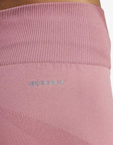 ADIDAS Training Seamless Short Tights Pink | MegaMall.bg