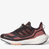 ADIDAS Ultraboost 22 Gore-Tex Shoes Burgundy Бордо 38 | MegaMall.bg