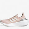 ADIDAS Ultraboost Light Running Shoes Light Pink Розов 36⅔ | MegaMall.bg