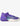 ADIDAS x Donovan Mitchell Issue 4 Basketball Shoes Purple | MegaMall.bg