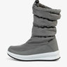 CMP Hoty Snow Boots Grey Сив 38 | MegaMall.bg
