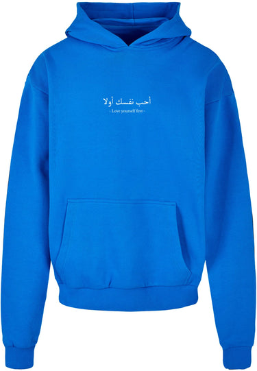 Love Yourself First Ultra Heavy Hoody