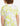 PUMA Alpha All Over Print Tee White/Yellow | MegaMall.bg