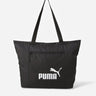PUMA Base Shopper Bag Black Черен | MegaMall.bg