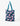 PUMA Core Pop Shopper Bag Blue/Multi | MegaMall.bg