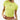 PUMA Dare To Baby Tee Yellow Жълт XS | MegaMall.bg