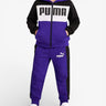 PUMA Minicats Colorblock Suit Blue Син 68 | MegaMall.bg