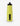 PUMA Training Water Bottle Lime 750ml Жълт | MegaMall.bg