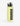 PUMA Training Water Bottle Yellow 1L Жълт | MegaMall.bg