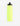 PUMA Training Water Bottle Yellow 750ml | MegaMall.bg
