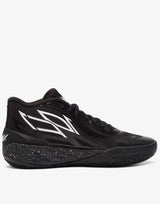 PUMA x LaMelo Ball MB.02 Basketball Shoes Black | MegaMall.bg