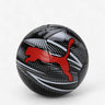 PUMA Attacanto Graphic Soccer Ball Black/Red Черен | MegaMall.bg