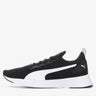 PUMA Flyer Runners Black Черен 41 | MegaMall.bg